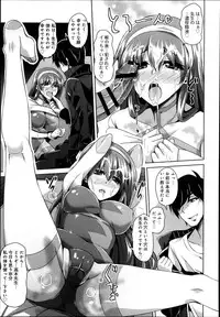 COMIC Anthurium 005 2013-09