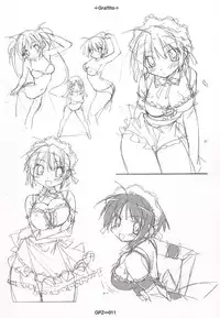 [Vanishing Point (GP Zetto)] GPZ 04 (He is my master)