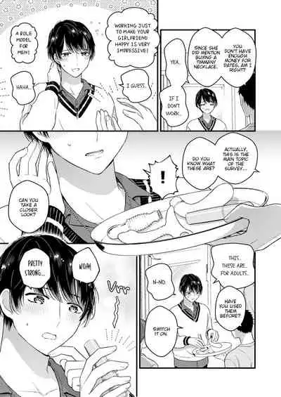 Hamedori! Magic mirror truck