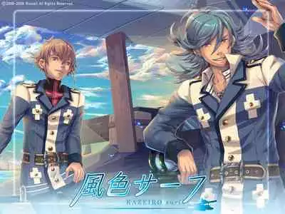 Cool-B Vol.25 2009-05