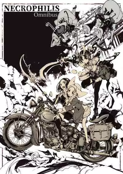 NECROPHILIS Omnibus