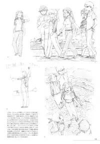 (C77)[Hohhe-dan (Inu)] Hohhe-hon