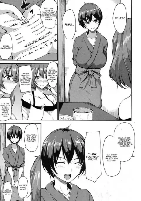 Yukemuri Harem Monogatari Chapter 3