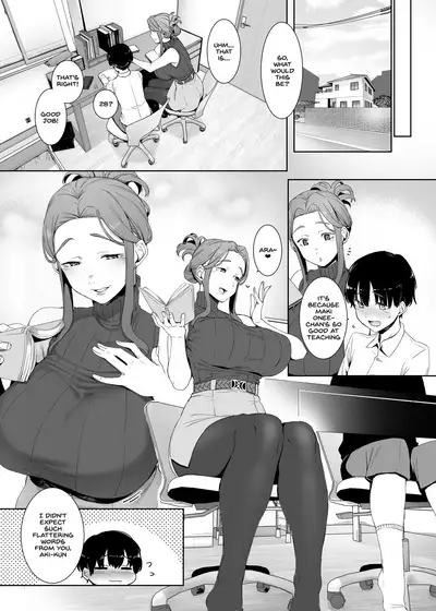 [Nanbou Hitogakushiki (Nakamura Regura)] Rinraku no Susu me [English] [SDTLs] [Digital]