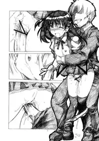 [AKABEi SOFT (Alpha)] HEAVENS ARE FILLED (School Rumble)