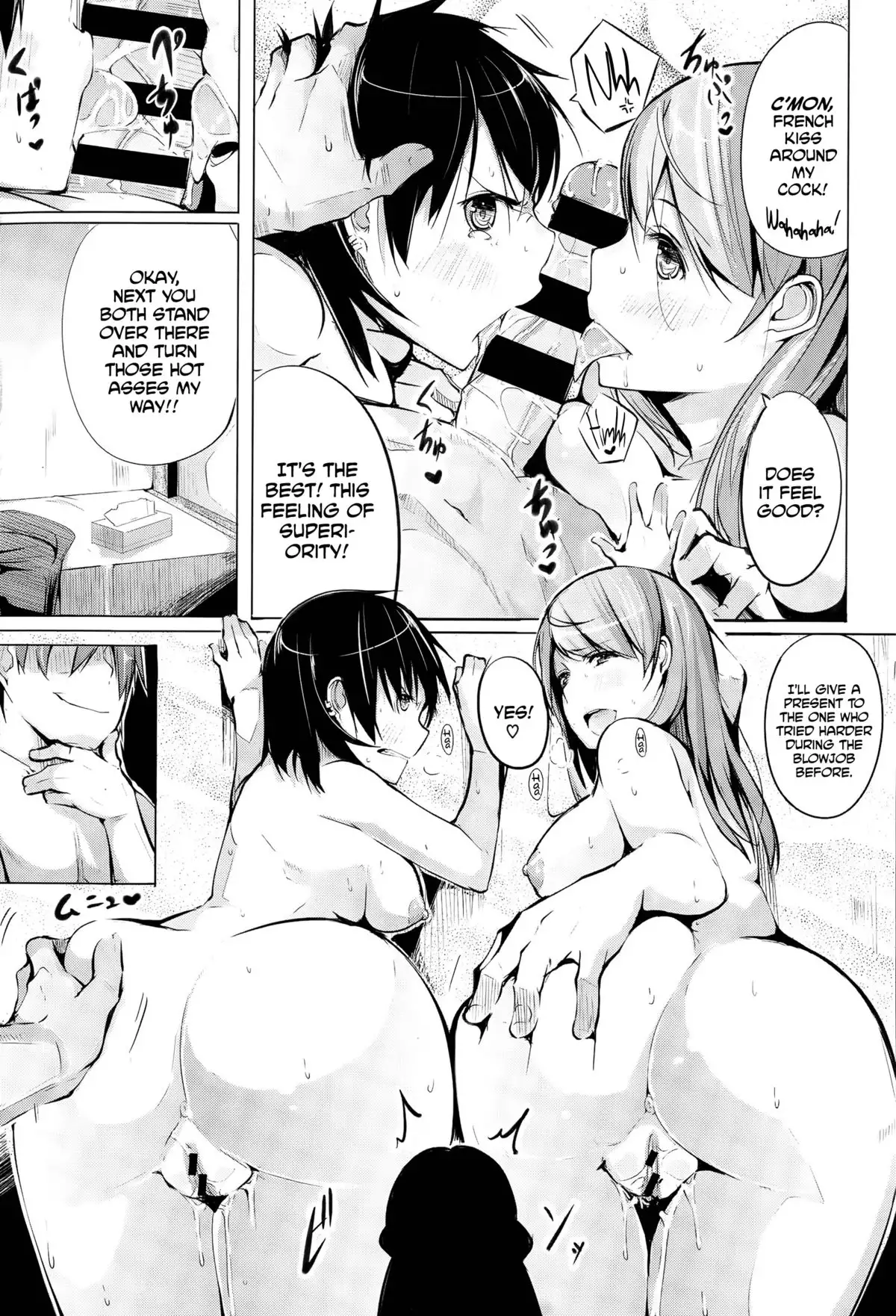 Motomoto Kanojo | Original Girlfriend