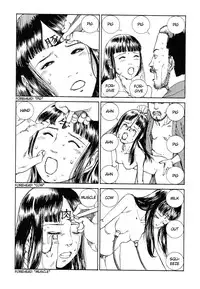 Shintaro Kago - Communication [ENG]