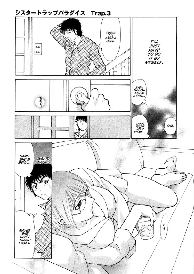 Sister Trap V1 - Ch5