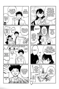 [goo-paaa (Ocha)] es no risei [English] [RED + TTT]