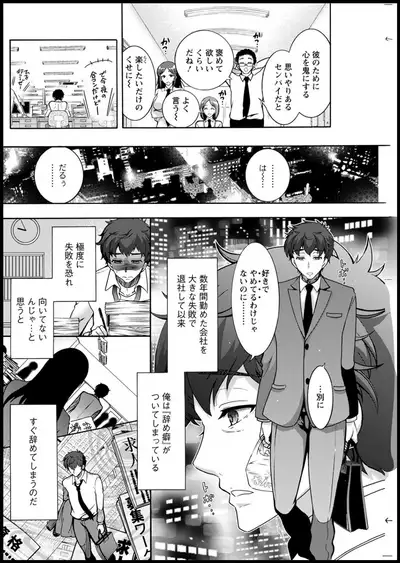 Action Pizazz 2020-05 [Digital]