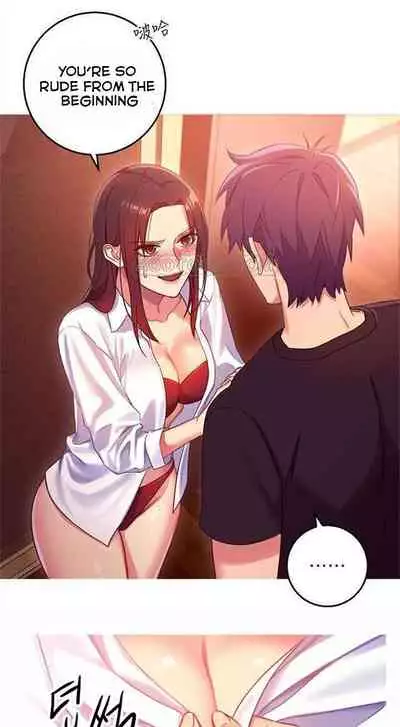 [Neck Pilllow] Stepmother Friends Ch.27/? [English] [Hentai Universe]