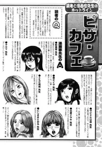 Action Pizazz 2010-01