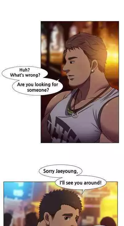 [Ryans] Absolute Virginity Wizard-Episode 6 - Black [Eng]