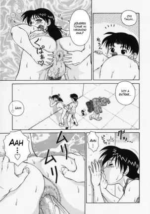 H na Onegai Ch. 1-7 (decensored)