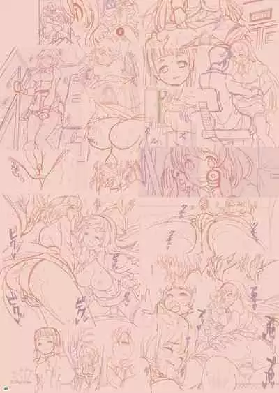 Bukatsukko Collection