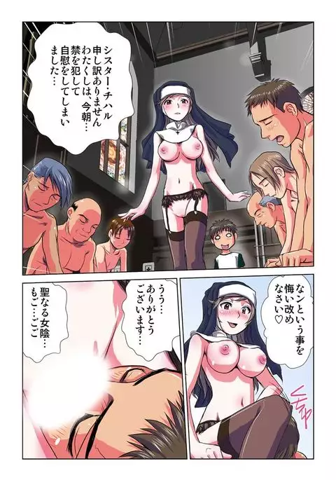 Phantasm Recorder