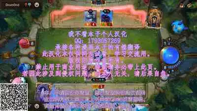 (C97) [Tanmatsu Ijou (BadHand)] Byakko no Mori Sono Juuni [Chinese] [甜族星人x我不看本子个人汉化]