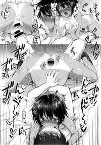 [Mozuya Murasaki] Cosplex Ch.00-06