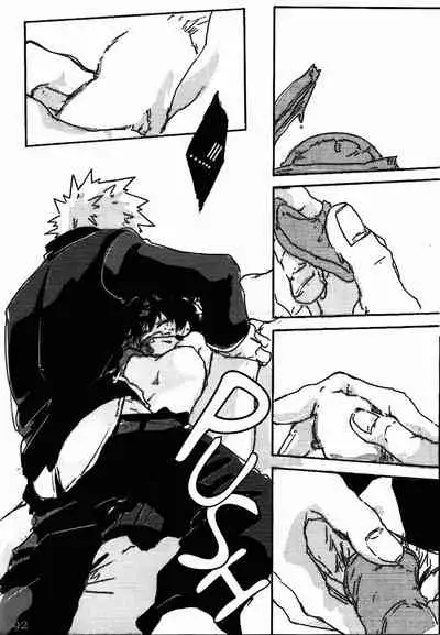 Soshite Kyoku wa yamanai | The Melody Which Ceases to End