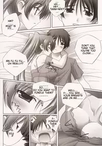 (C68) [Mahirutei (Izumi Mahiru)] Pinky Ring (ToHeart 2) [English]