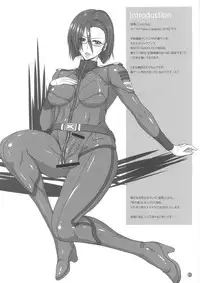 (Futaket 9) [serious graphics (ICE)] ICE BOXXX 11 (Space Battleship Yamato 2199)