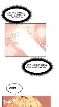 [Mx2J] Hahri's Lumpy Boardhouse Ch. 0-18 [English] (YoManga) (Ongoing)