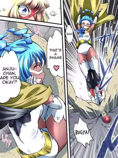 [Atelier Hachifukuan] Superheroine Yuukai Ryoujoku V [Digital] (English) (Harasho Project)