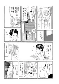 Action Pizazz 2016-10 [Digital]