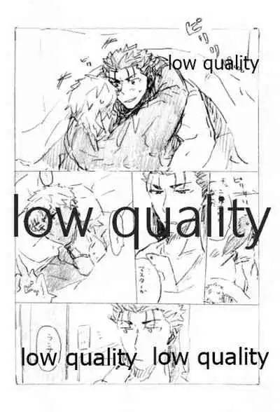 Kyou no Meshi Nani? 2