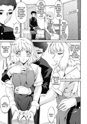 Shinshoku no Toki ~Aniyome no Musebi~ Ch. 1-5