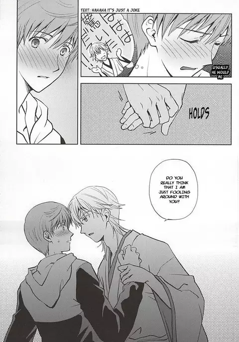 Tsukibae o Mushibamu