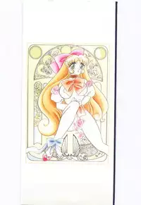 [Dirty Okamoto] Koi wo Hanashite