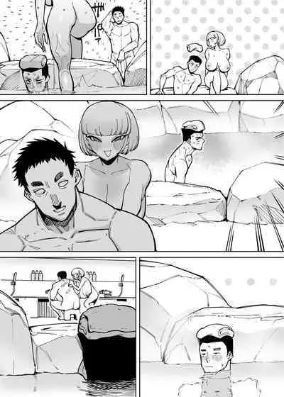 Hamerare Daisuki Bitch-chan Sukebe Onsen Ryokou Hen