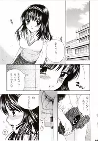 (C65) [PERFECT CRIME (REDRUM)] You and Me Make Love Cutie Version