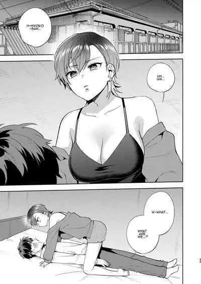 Hiyoko-san wa Sewazuki | Hiyoko is a Busybody