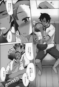 [Sasahara Yuuki] Shoujo Philia