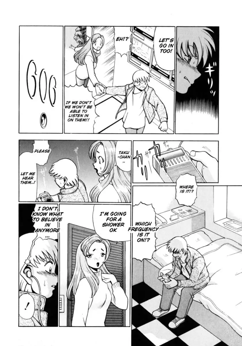 Hito ni Ienai Aidagara