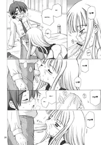 (C68) [Nikopondo (Aoyama Reo)] Lic Lac (Mahou Sensei Negima!) [English] [Hayama_Kotono]