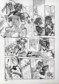 [N.O.Chachamaru] Dai○Tou no Shizen Omoshiro Iki Robo Zukan