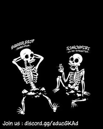 Gibo-san wa Boku no Mono 4