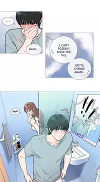 [The Jinshan] Sadistic Beauty Ch.1-14 (English) (Ongoing)