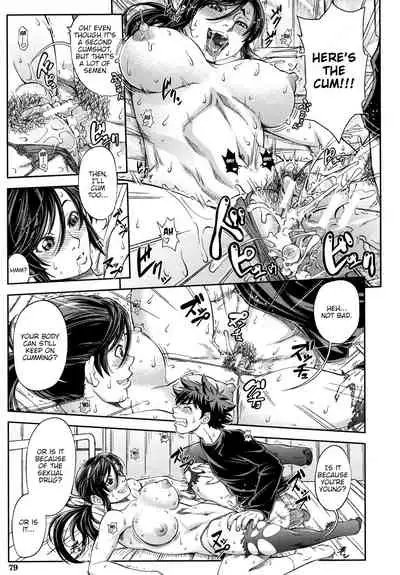 [Ikumo Taisuke] Majimeni Yarimasu (Seitokaichou) Ch. 1-3 [English] {HMC Translation}