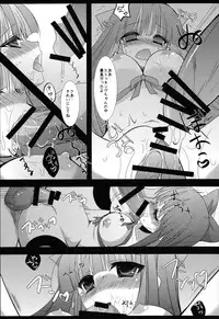 (C79) [Ninokoya (Ninoko)] nymphomaniac (Panty & Stocking with Garterbelt)