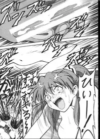 [Toufuya (Kenkichi, Sougetsu, Yoshida Kei)] Daikaijuu Evangelion (Neon Genesis Evangelion)