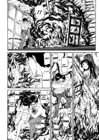 [Naruko Hanaharu] Shoujo Material (Complete) [ENG][FAKKU]