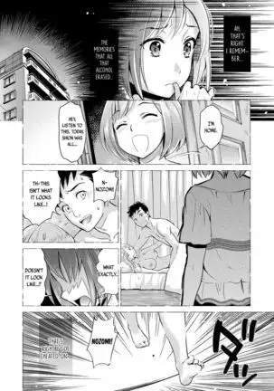 Kadan -Helichrysum- Ch. 1-4