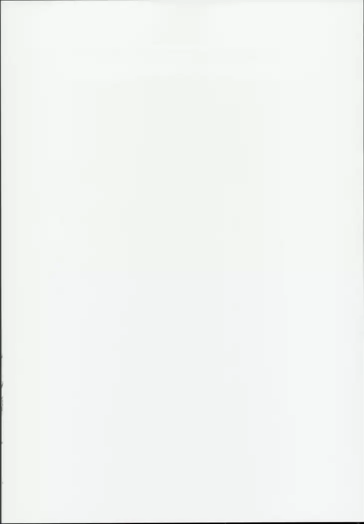 momeguru | 揉메구루