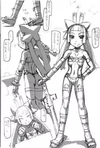 (Futaket 2) [Nekoya Kaigetsudou (T.K-1)] Rough Vol. 25