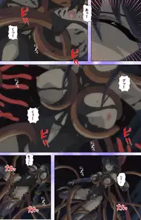 [colors] [Full Color Seijin Han] Mahou Shoujo Ai VOL・1 Mahou Shoujo wa Hitori… Complete Ban [Digital]