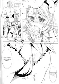 (Shotaket 12) [Hayato-ya (Sakamoto Hayato)] Erocketsu Blood (Brocken Blood) [English] [Not4dawgz]